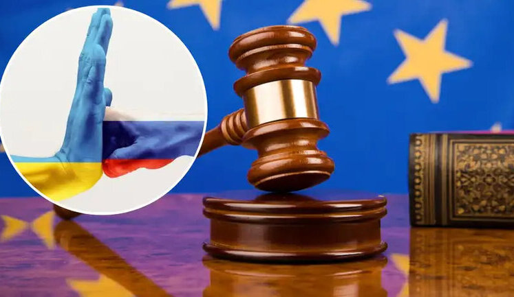Ukraine won case against Russia at ECHR