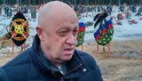 пригожин