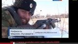 Терорист "ДНР" і найманець російських спецслужб Лусваргі за співпрацю звільнений з ізолятора без права виїзду і готується на обмін у РФ, - Бутусов. ФОТО