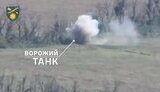 війна