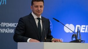 Осенью Рада может принять закон о концессии, - Зеленский