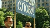 Сегодня в Украине чтят память журналиста Георгия Гонгадзе