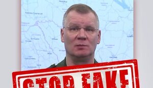 Окупанти можуть підірвати склади аміаку на Харківщині, щоб звинуватити ЗСУ, - СБУ
