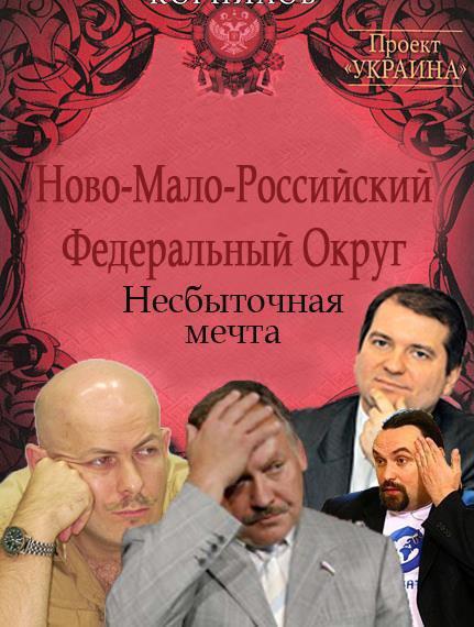 пр