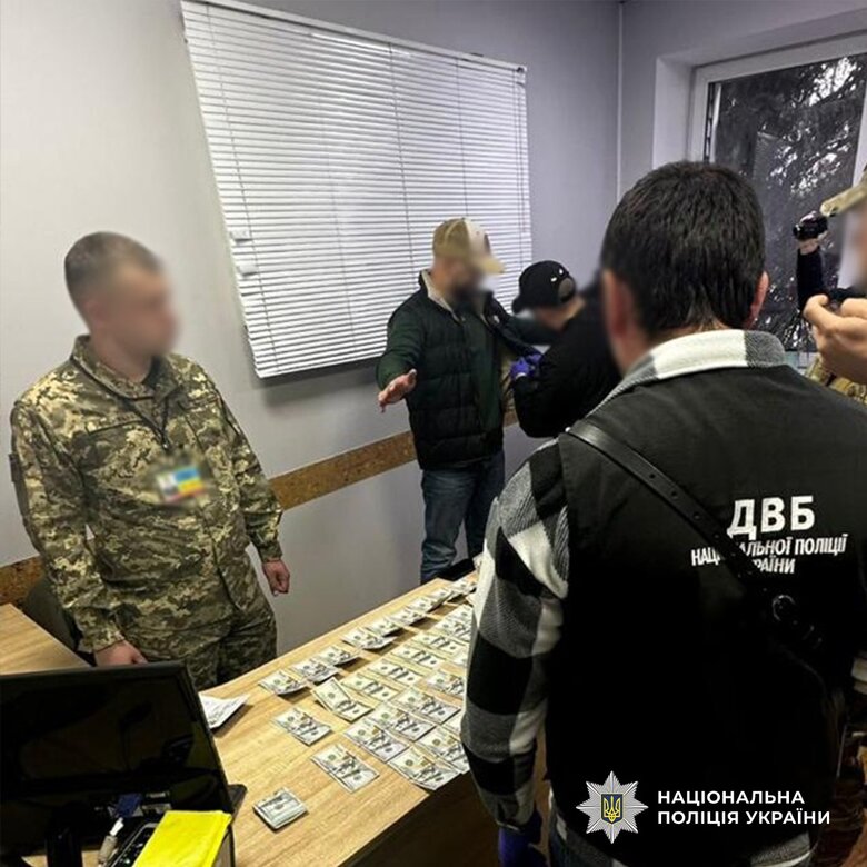 Нацполіція попередила декілька спроб підкупити прикордонників