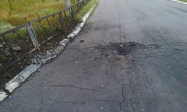 северодонецк