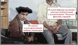 Торг уместен