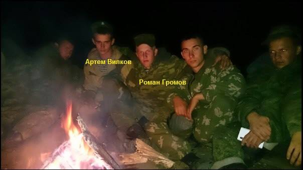 армия танк рф оккупанты
