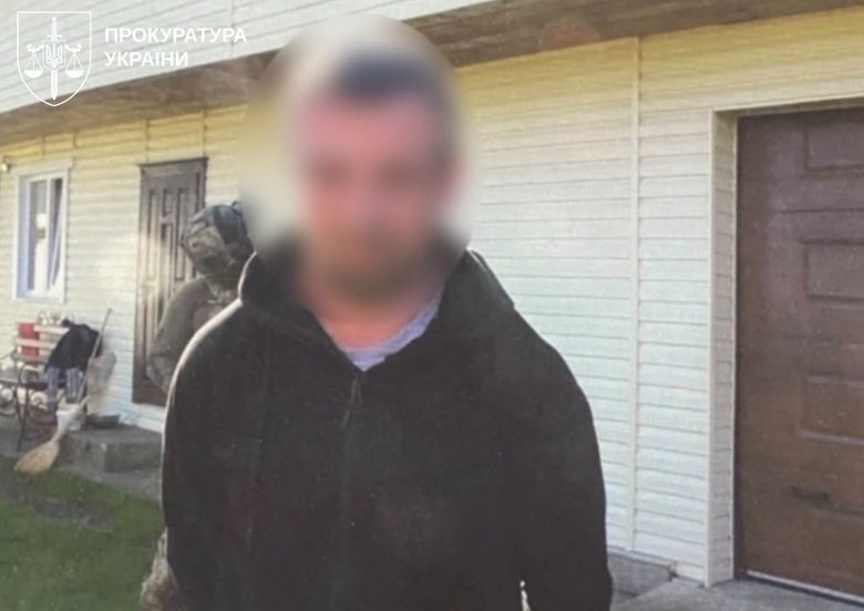 На Прикарпатті судитимуть чоловіка за розповсюдження дитячої порнографії