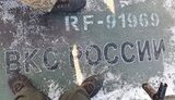 літак
