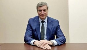 Создано Министерство по вопросам стратегических отраслей промышленности