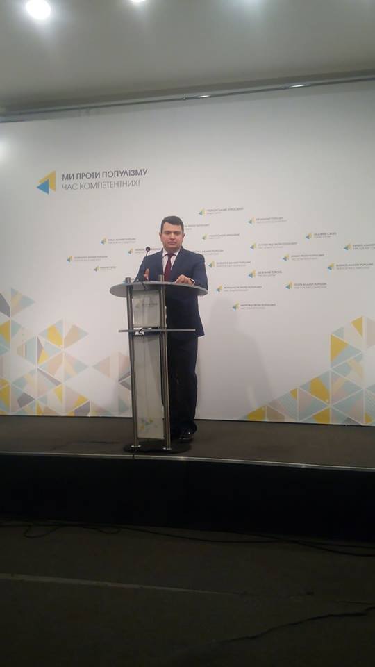 577 investigations opened, 44 people declared suspect, 61 people charged due to work of NABU in past six months, - Sytnyk 01