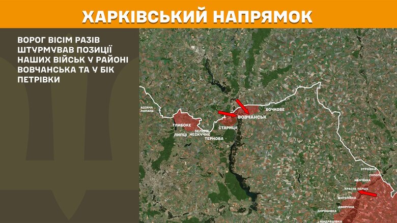 генштаб карти