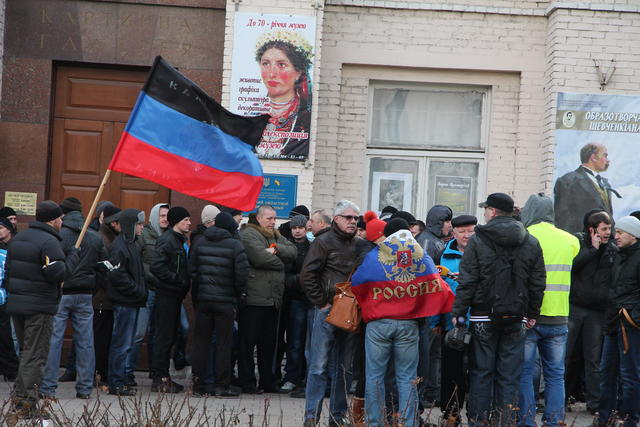 донецк евромайдан