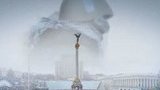 революция небесна сотня