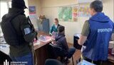 зрадники
