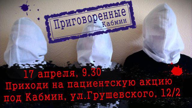 Цензор.НЕТ Изображение