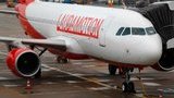 Дочерняя компания Ryanair сделает ежедневными авиарейсы из Киева в Вену