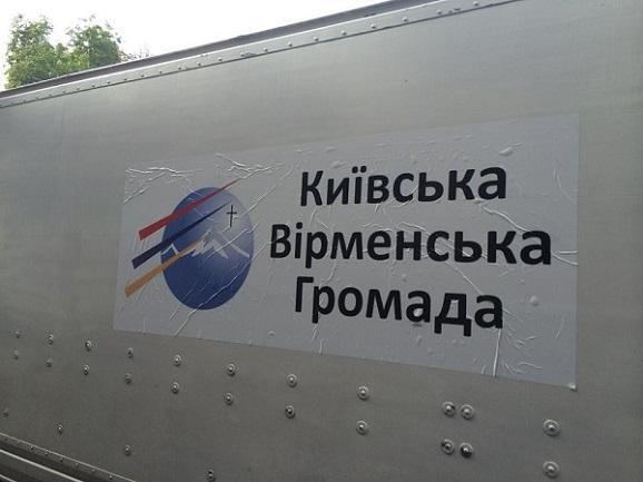 помощь