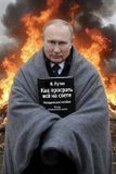 Методичка