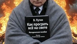 Методичка