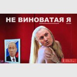 Ефремов в суде