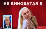 Ефремов в суде