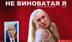 Ефремов в суде