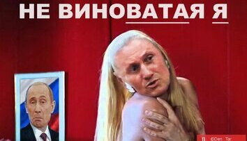 Ефремов в суде