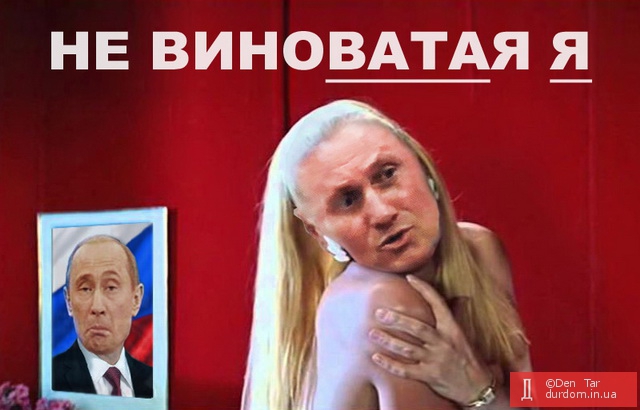 Ефремов в суде