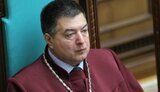 тупицкий
