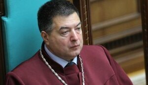 тупицкий