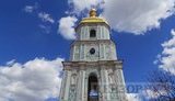 Всеукраїнський об