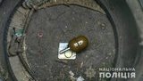 Гранату РГД-5 виявлено ​​біля трамвайної зупинки в Харкові, - Нацполіція. ФОТО