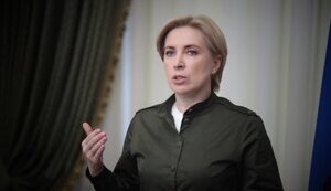 верещук