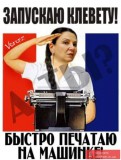 Эх, жизнь моя жестянка...