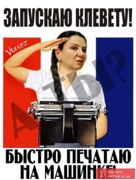 Эх, жизнь моя жестянка...