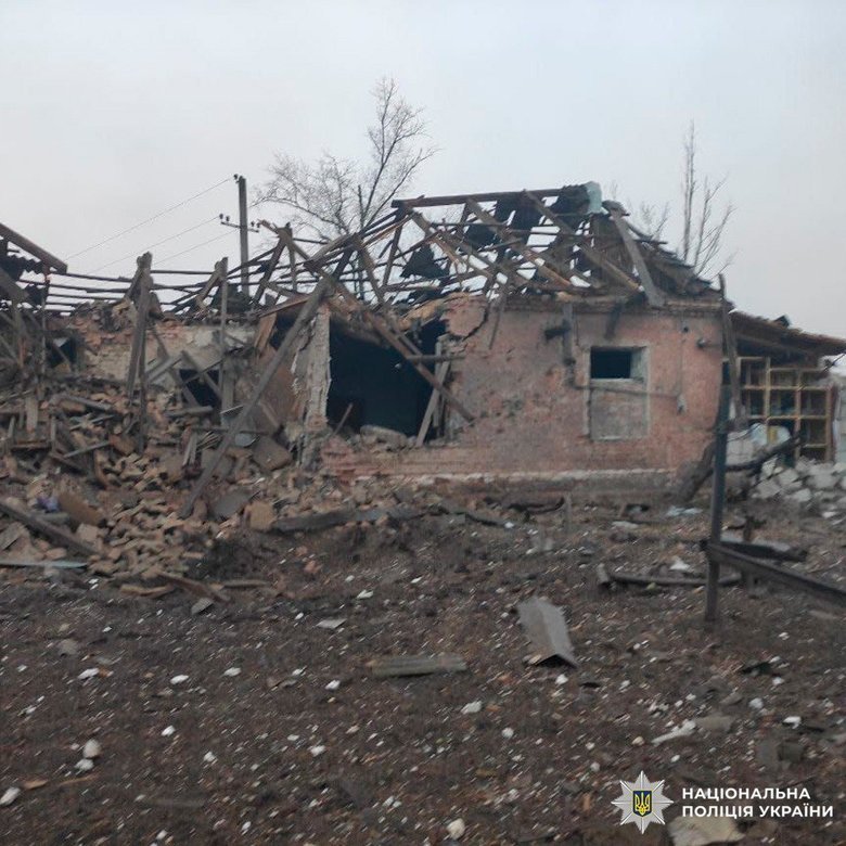 The enemy attacked Kharkiv region: civilians wounded