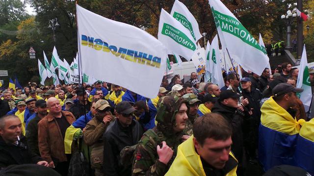 Protests near Rada building in Kyiv on Oct. 17 04 Protests near Rada building in Kyiv on Oct. 17 04