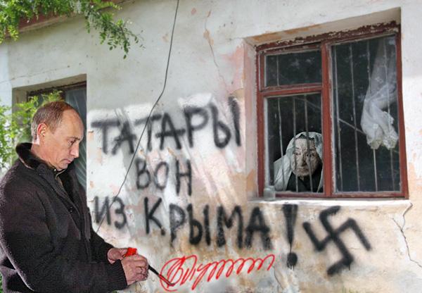 По стопам Сталина-Гитлера