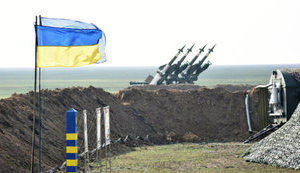 оборона