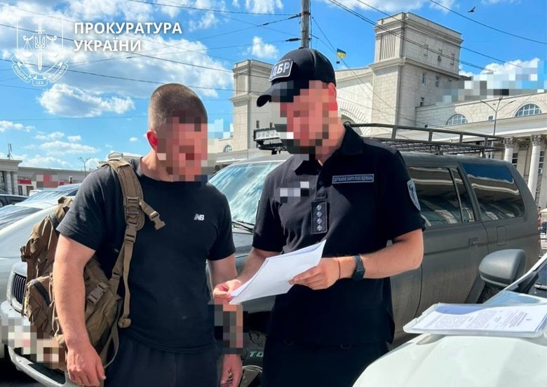 Незаконні виплати бойових