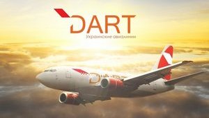 Авиакомпания "Дарт" возобновит работу под новым именем
