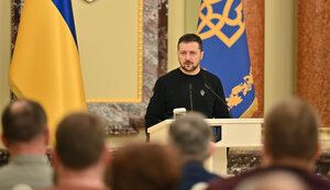 зеленський