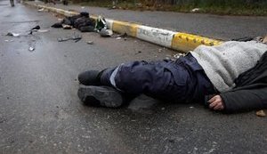 буча,вбивство