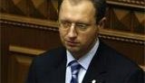 Декларация Яценюка: самый молодой и самый богатый спикер в истории Украины. ФОТО ДОКУМЕНТОВ.