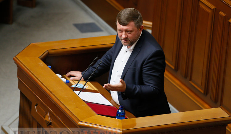 Рада назначила Корниенко первым вице-спикером. ВИДЕО
