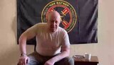 пригожин