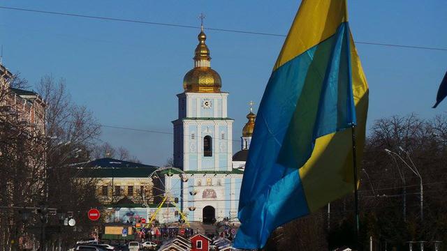 акция