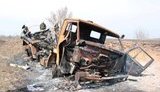 область,запорізька